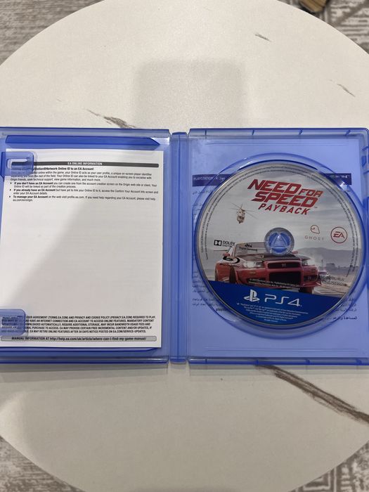 Диск на PS4 и PS5