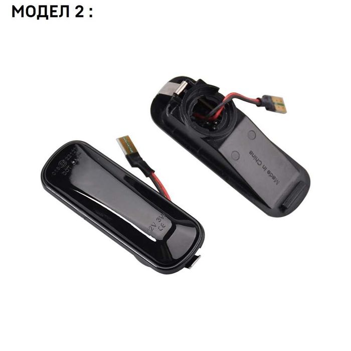 Динамични LED странични мигачи за Honda Civic, Partner , CR-V, , HR-V