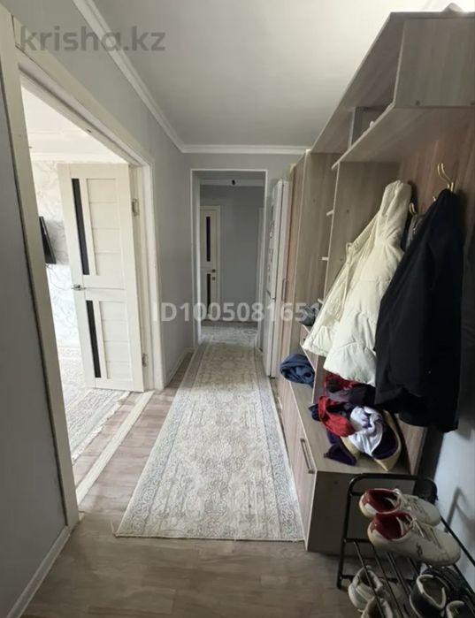 2 бөлмелі квартира