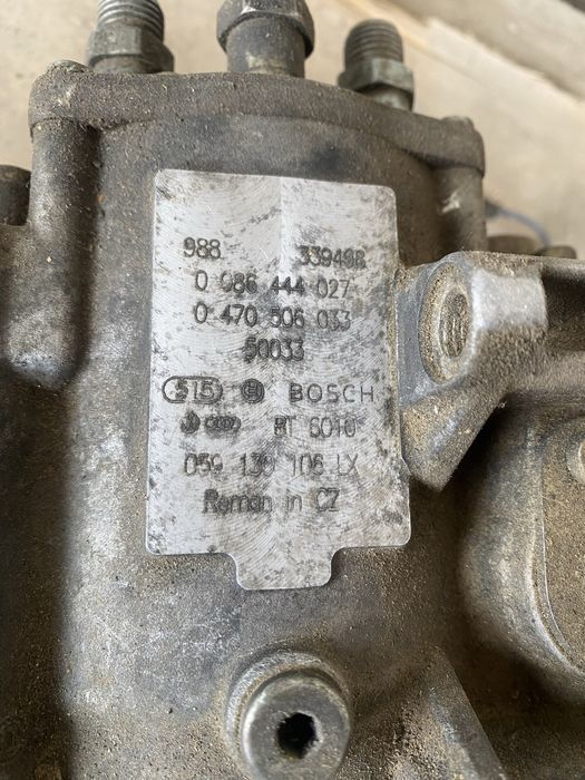 Апаратура дизель матор