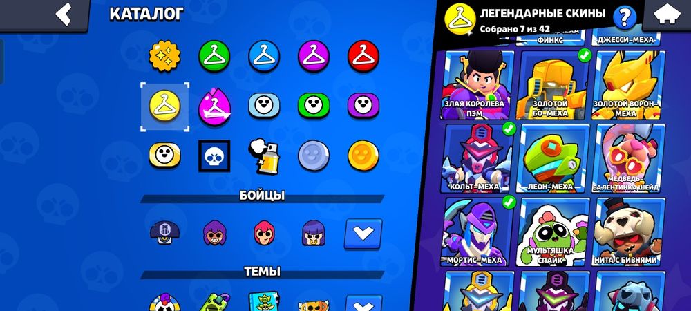 Ак в бс продаю .