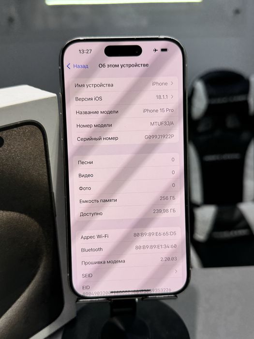 Iphone 15pro 256gb 85%