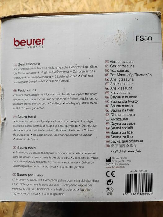 Vand Beurer FS 50 Sauna faciala