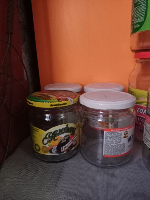 Банки.  720   мл