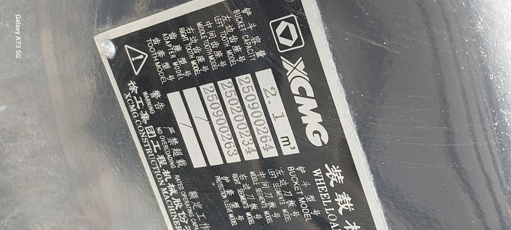 Фронтальный погрузчик XCMG XC938 с объемом ковша 2,1 м³