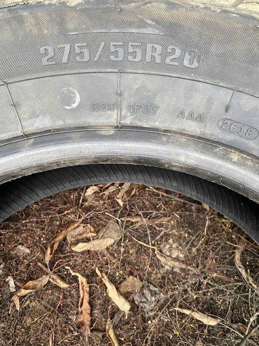 Липучки 2 штуки на R20