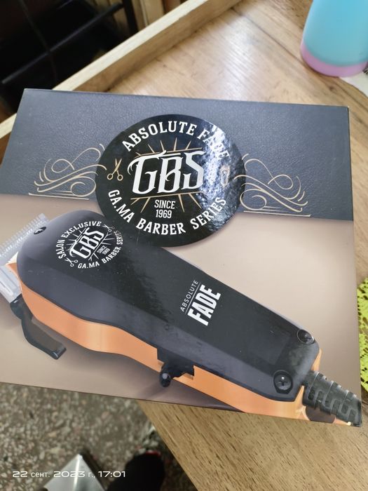 Машинка для стрижки волос