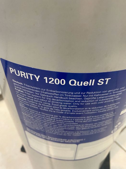 Филтър система за заведение, ресторант