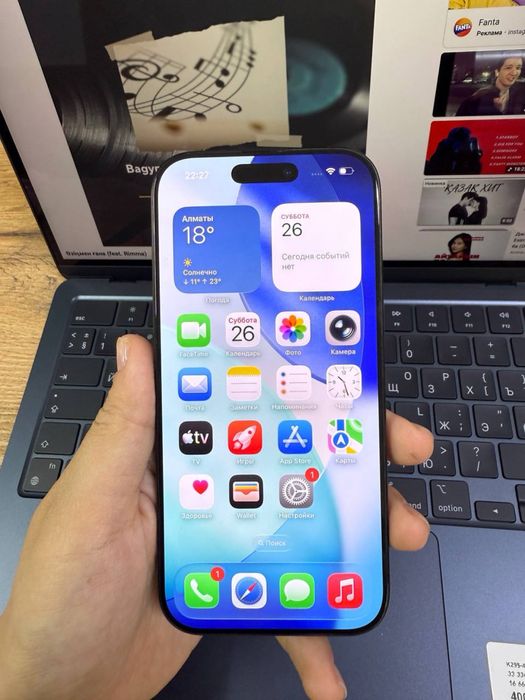 Смартфон iPhone 16 Pro