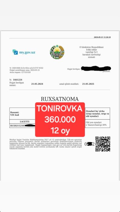 Tanirovka ruxsatnomasi muddatli to'lovga | Тонировка в рассрочку