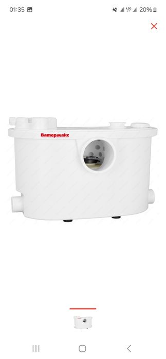 Продам Канолизиционый насос