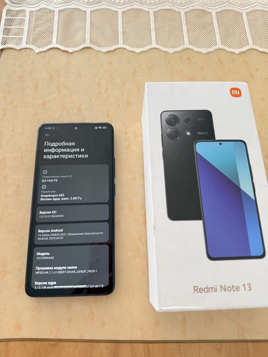 Redmi Note 13/128Gb - В отличном состоянии