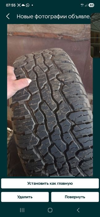 Резина а/т б/у р16