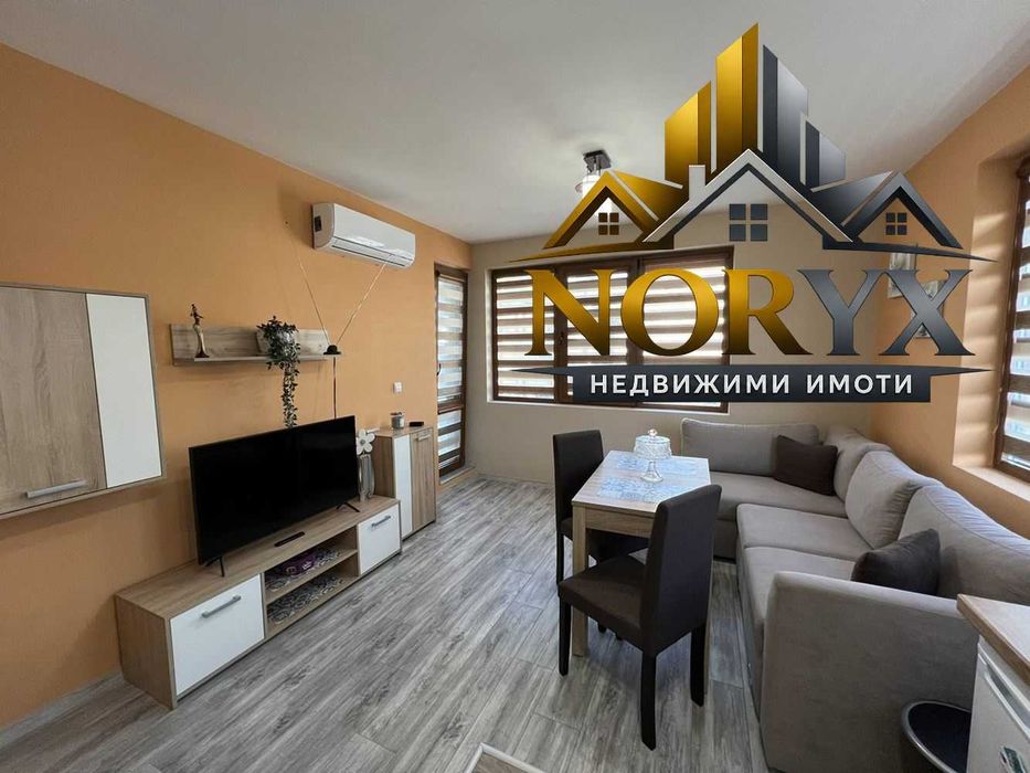 Младост Нов Двустаен