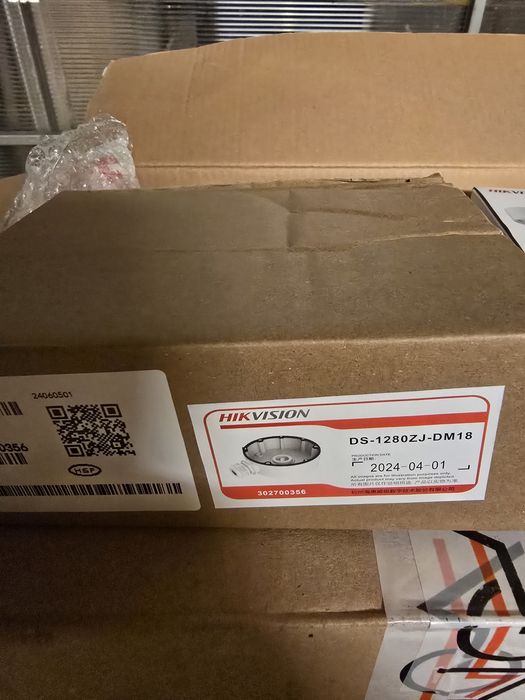 Kit Supraveghere Hikvision NVR PoE + 2 Camere Dome 2MP + HDD 1TB SkyHawk + Doze