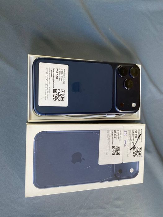 Iphone 17 pro max/Baitime 0-0-24