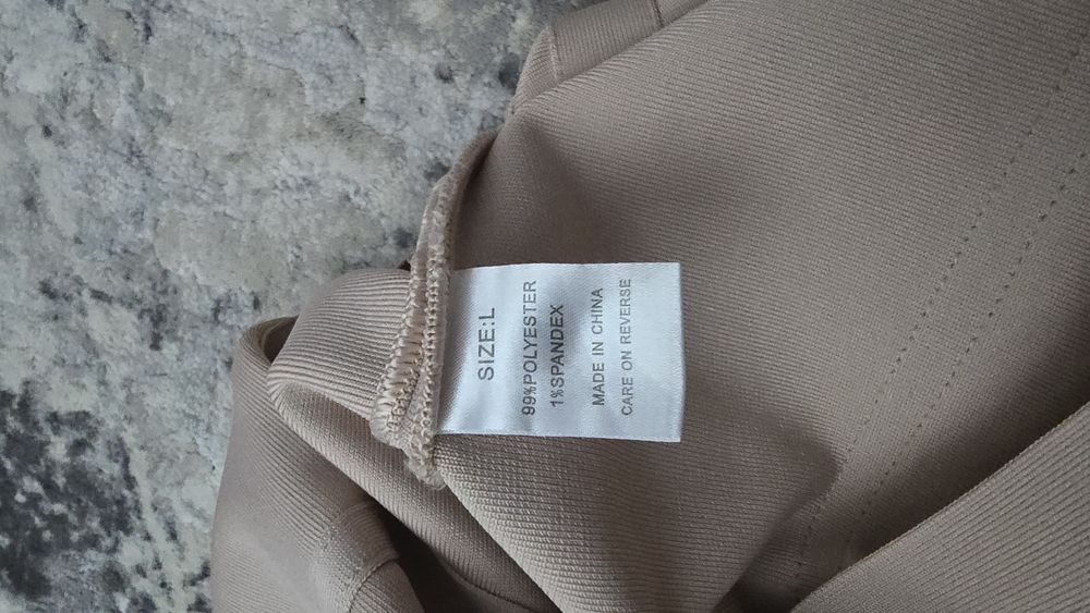 Rochita culoarea bej