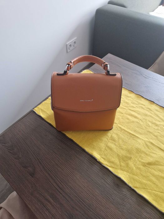 Чанта / раница Bag to bag