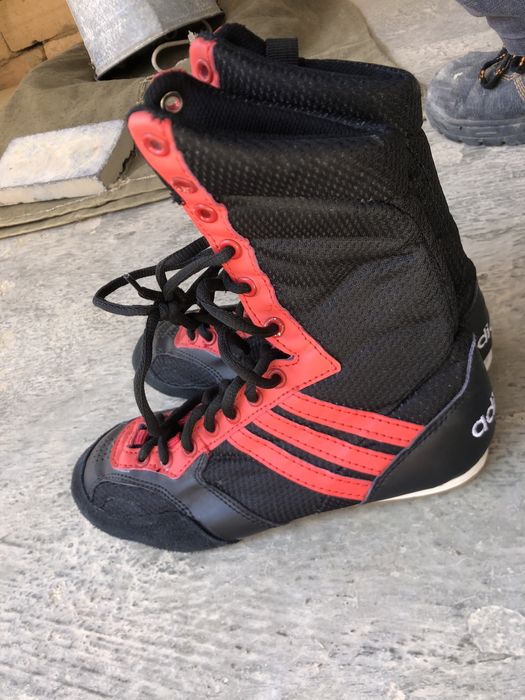 Боксёркы бокс