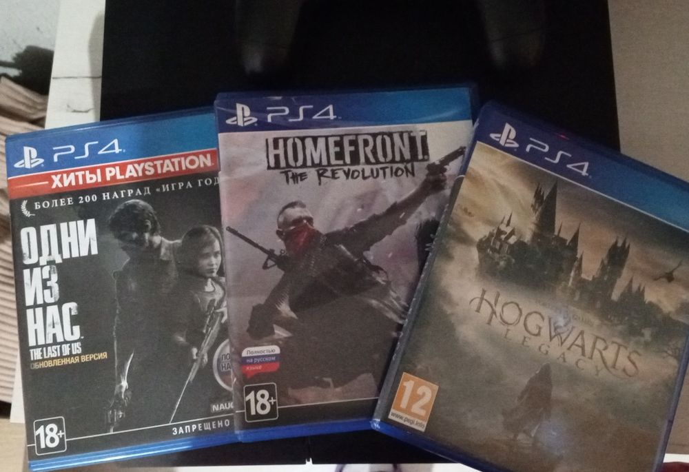 PlayStation 4 Slim 1ТБ