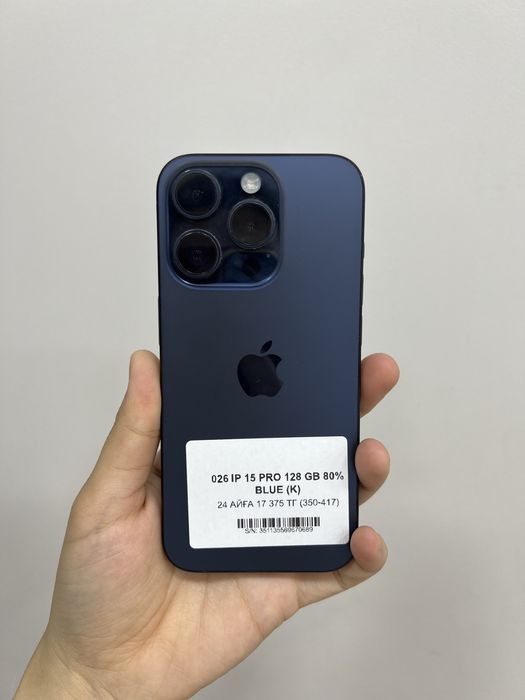 Iphone 15 pro 128gb 70689 Pintel.kz