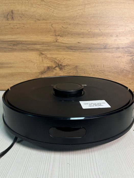 Regal x-plorer serie 75s