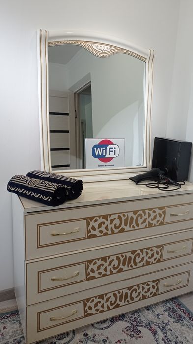 Суточно по часовой