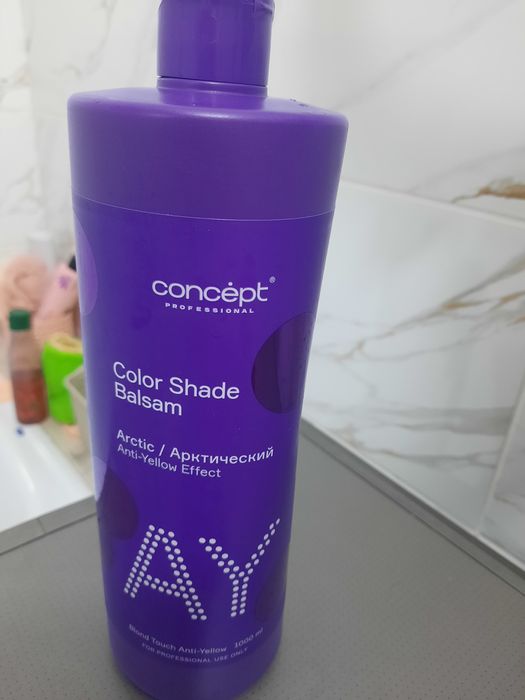 Продам бальзам оттеночный