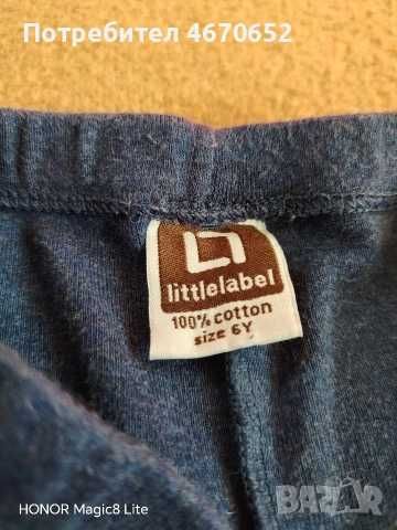 Детски панталон използван