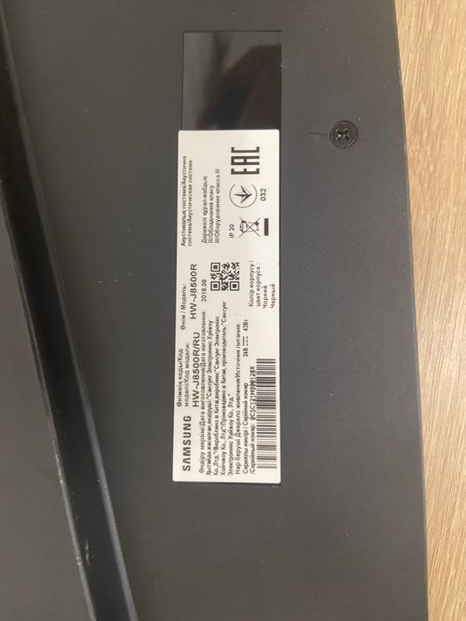 Саундбар Samsung + сабвуфер