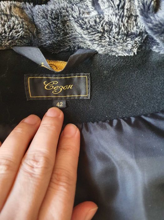 Продам осеннее пальто.