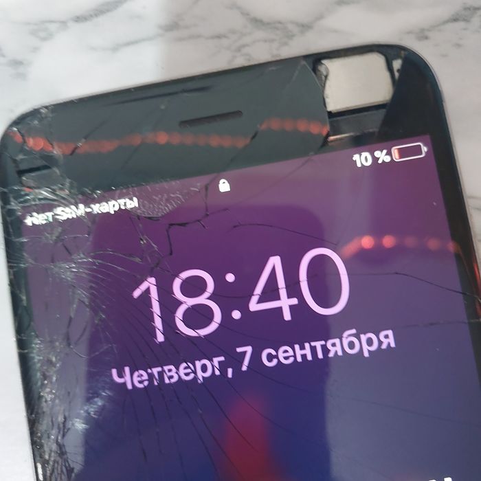 Продажа на запчасти