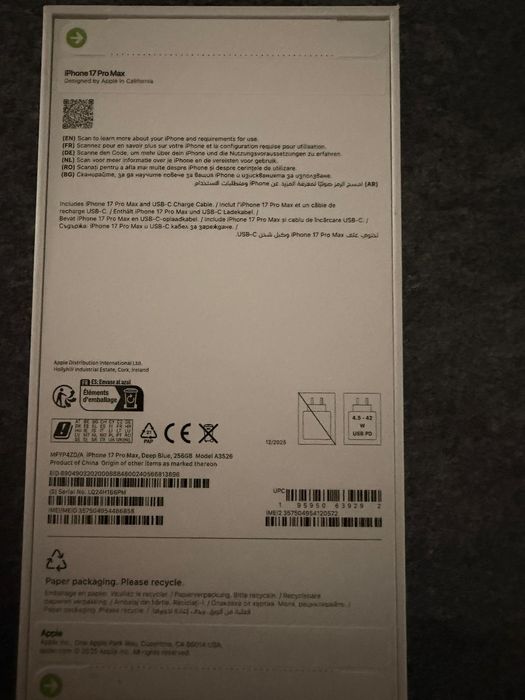 Iphone 17 pro max Deep Blue 256 GB