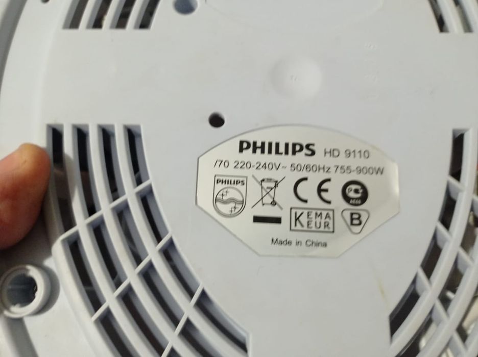 Продам пароварка Philips