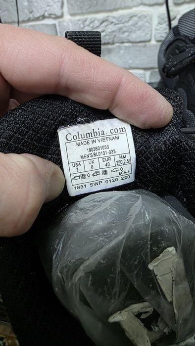 Оригинальные кроссы Columbia