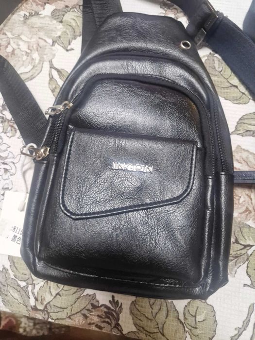 Продават се мъжки чантички