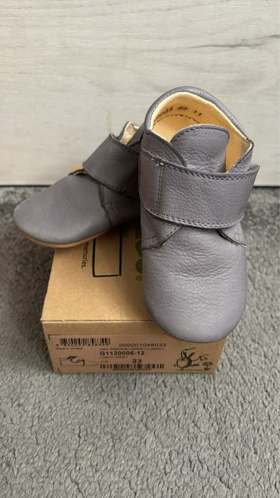 Pantofi barefood Frodo Mar 23