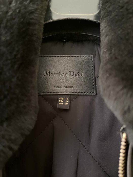 Кожено яке Massimo Dutti