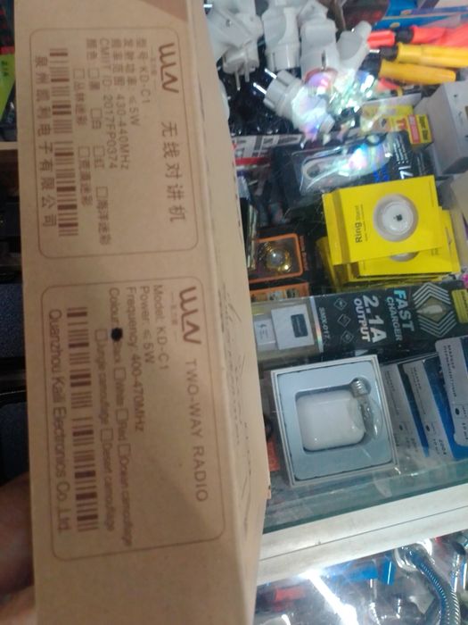 Рации Влн Кенвуд Баофенг Хит. Доставка.