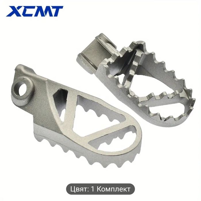 Степенки за АТВ , мотокрос, питбайк