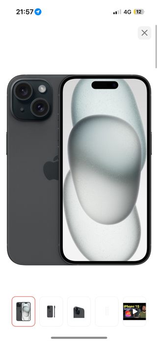 Айфон 15 128 гб черный цвет