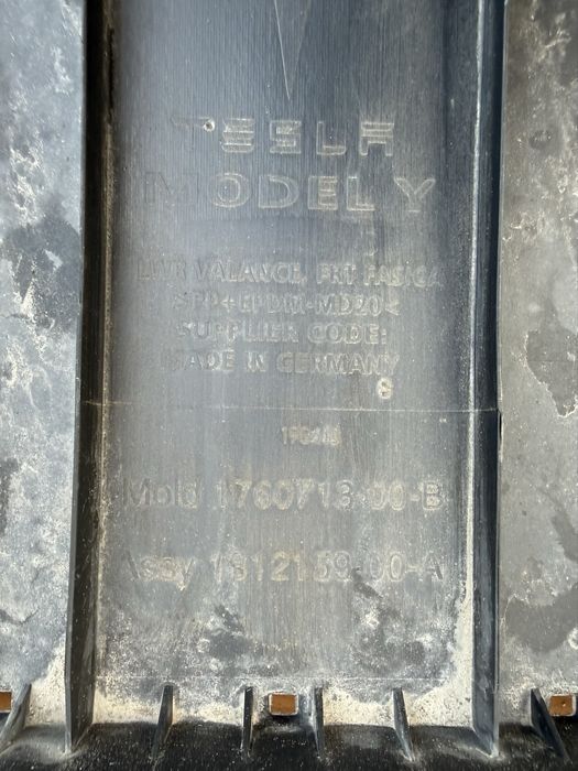 Кора двигател Tesla Model Y