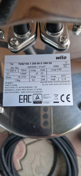 WILO-DRAIN TS40/14A  дренажный насос .