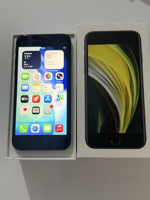 Iphone SE 2020 64 gb