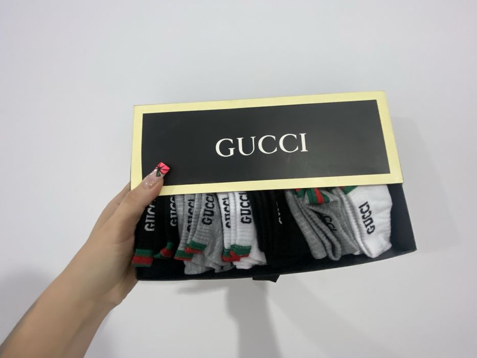 Sosete si chiloti de barbat