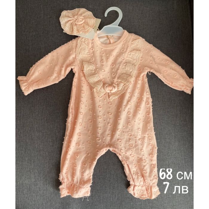 Бебешки дрехи 62-68 см.