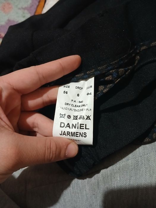 Костюм за абитуриентски бал