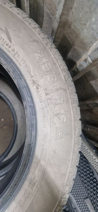 Шины кордиант 215/60/r16