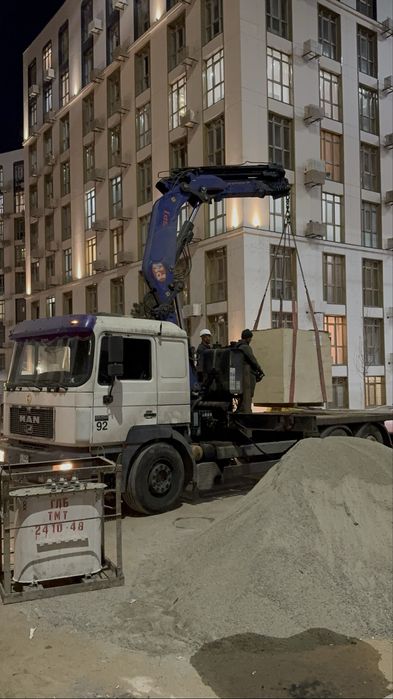 Услуги манипулятора