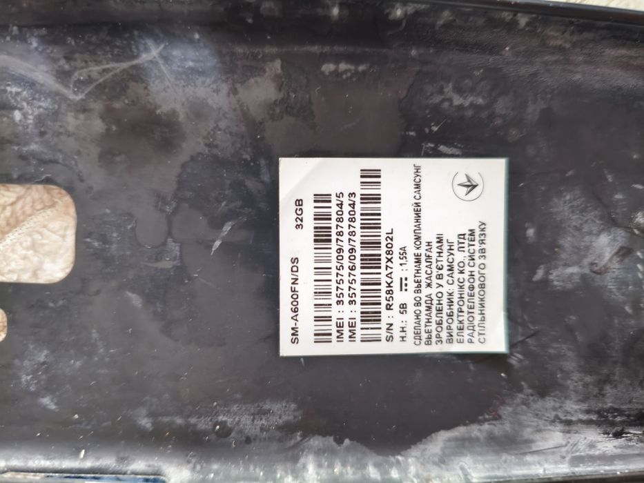Продам на запчасти